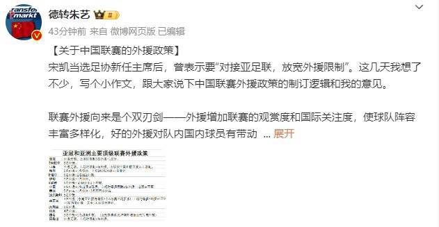 当时我们只有一个想法，一定要把这件事情划上一个句号，而不是逗号、省略号。